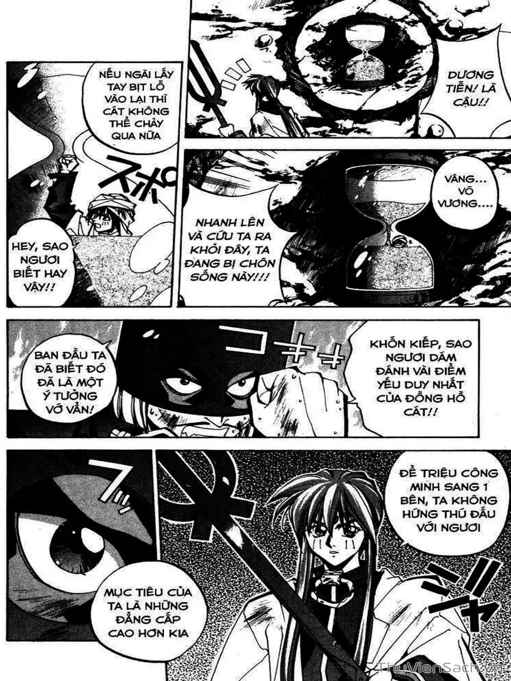 Truyện Tranh Phong Thần Diễn Nghĩa - Houshin Engi trang 4