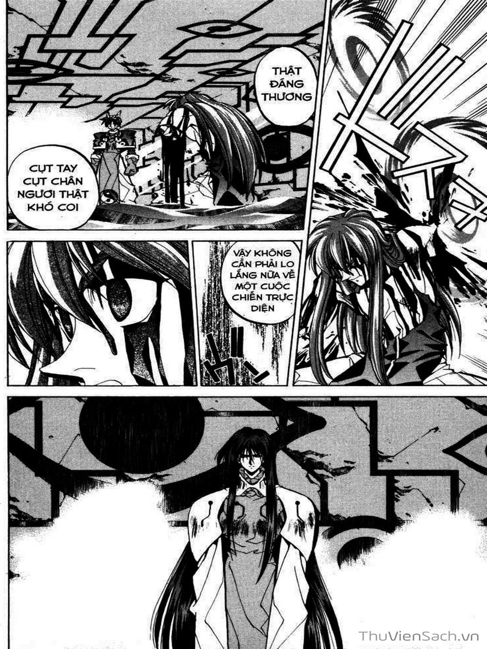 Truyện Tranh Phong Thần Diễn Nghĩa - Houshin Engi trang 4