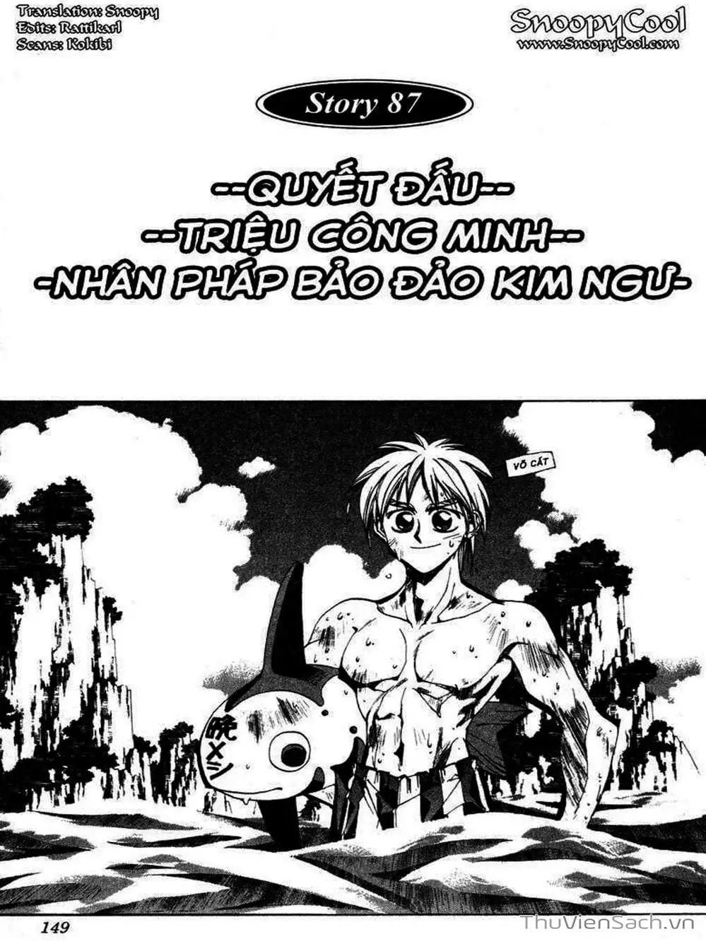 Truyện Tranh Phong Thần Diễn Nghĩa - Houshin Engi trang 4