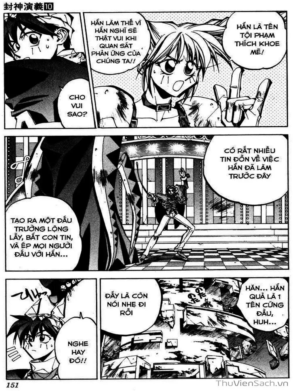 Truyện Tranh Phong Thần Diễn Nghĩa - Houshin Engi trang 4