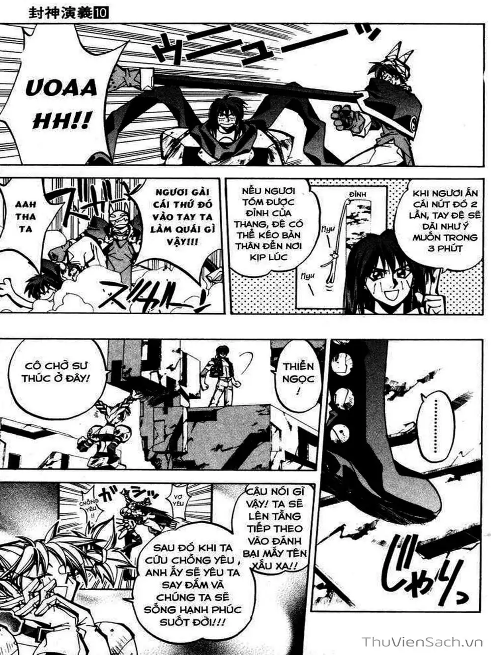 Truyện Tranh Phong Thần Diễn Nghĩa - Houshin Engi trang 4