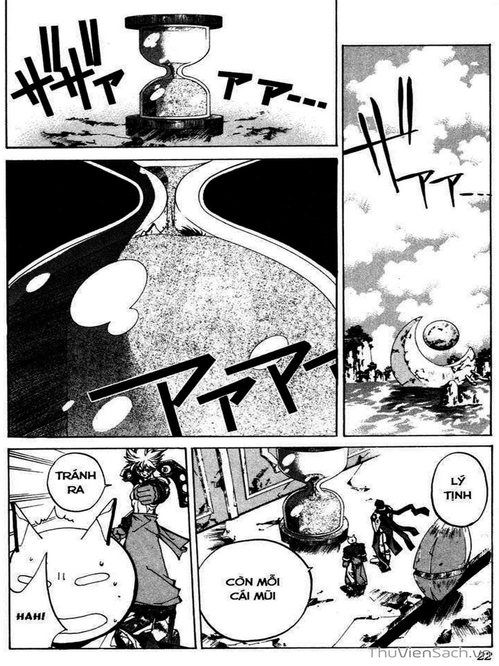 Truyện Tranh Phong Thần Diễn Nghĩa - Houshin Engi trang 4