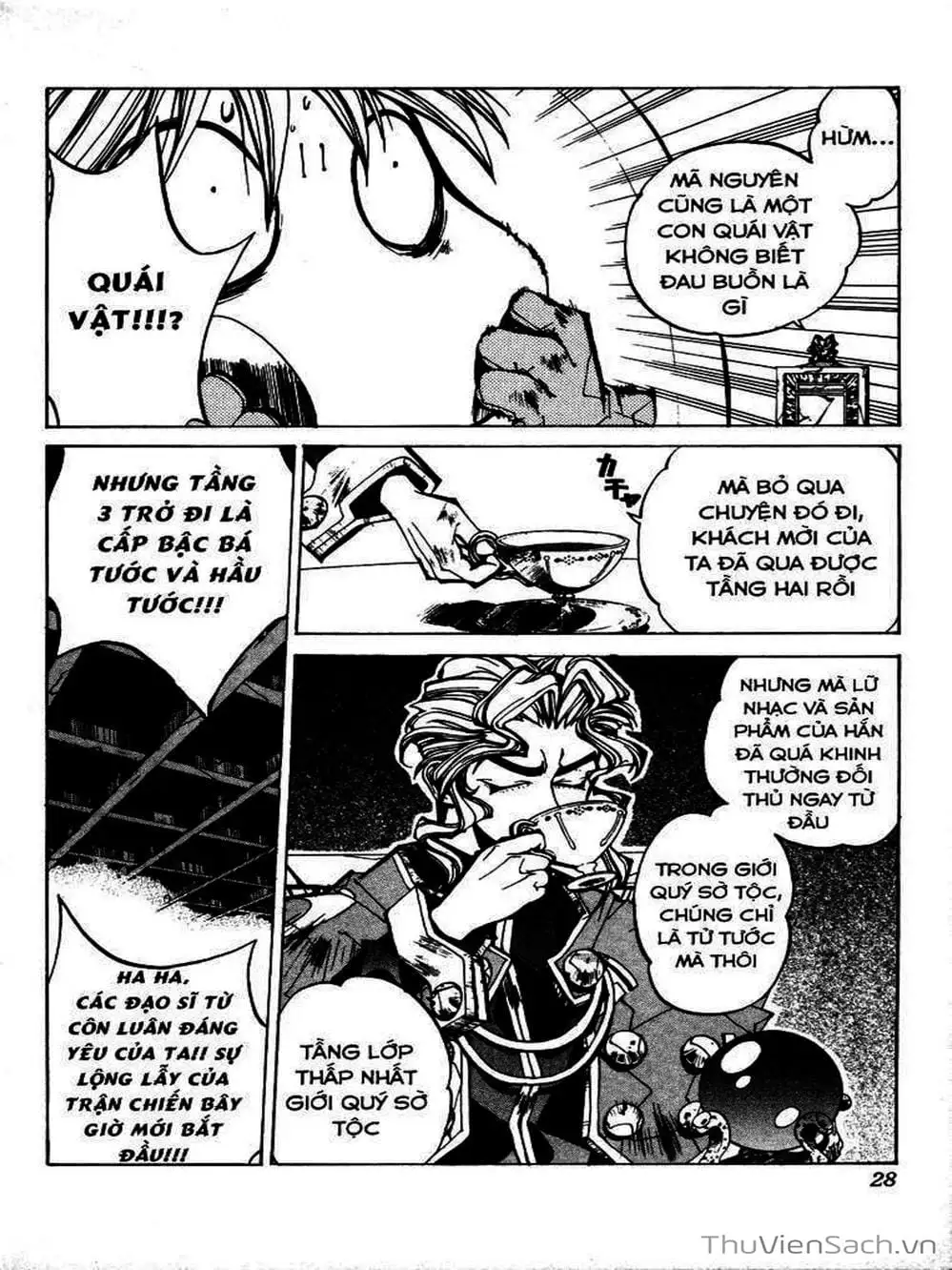 Truyện Tranh Phong Thần Diễn Nghĩa - Houshin Engi trang 4