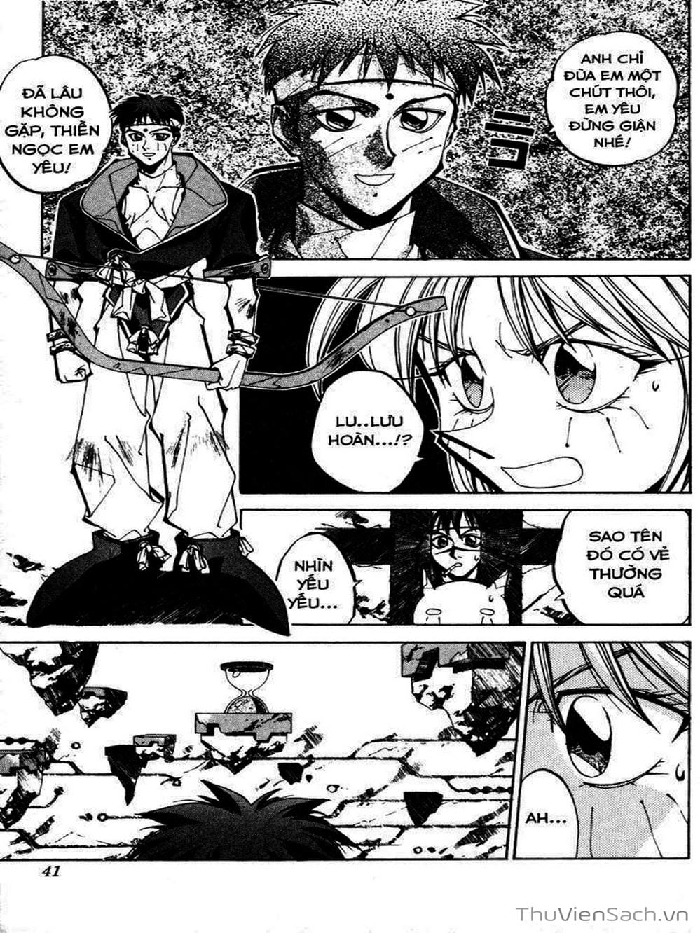 Truyện Tranh Phong Thần Diễn Nghĩa - Houshin Engi trang 4