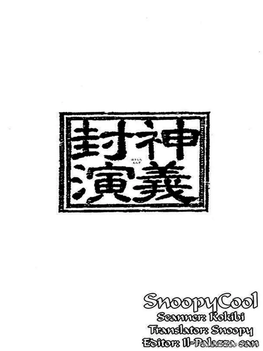 Truyện Tranh Phong Thần Diễn Nghĩa - Houshin Engi trang 4