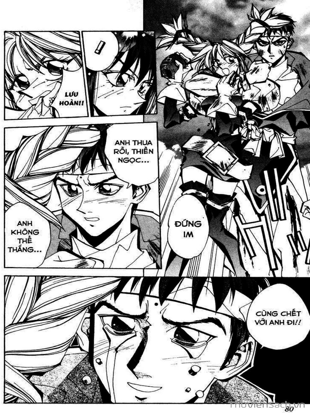 Truyện Tranh Phong Thần Diễn Nghĩa - Houshin Engi trang 4