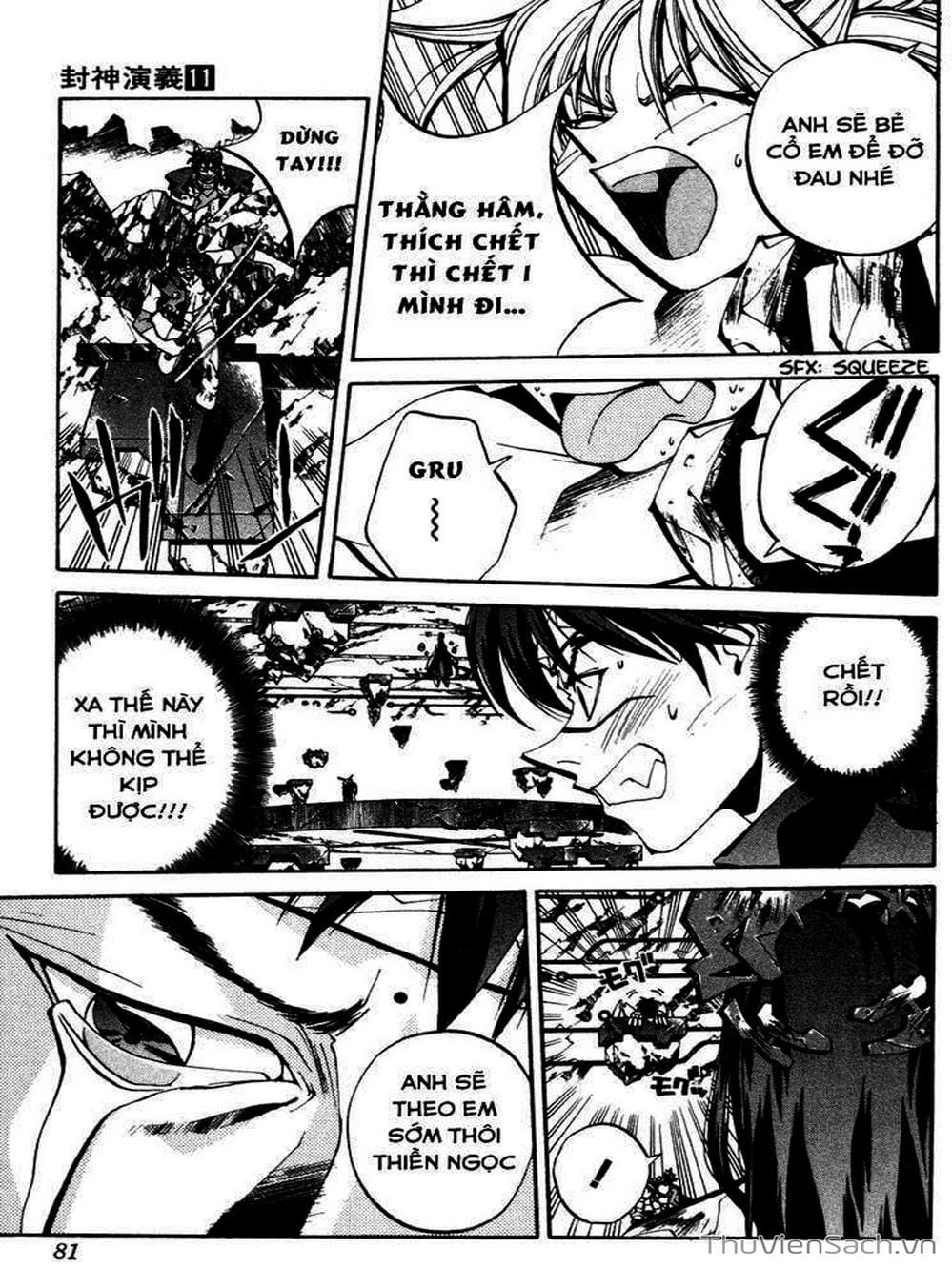 Truyện Tranh Phong Thần Diễn Nghĩa - Houshin Engi trang 4