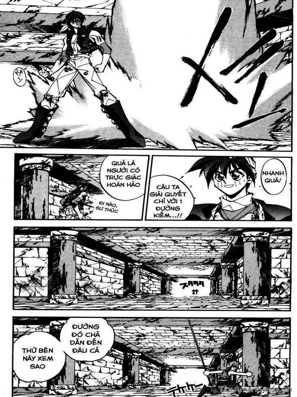 Truyện Tranh Phong Thần Diễn Nghĩa - Houshin Engi trang 4