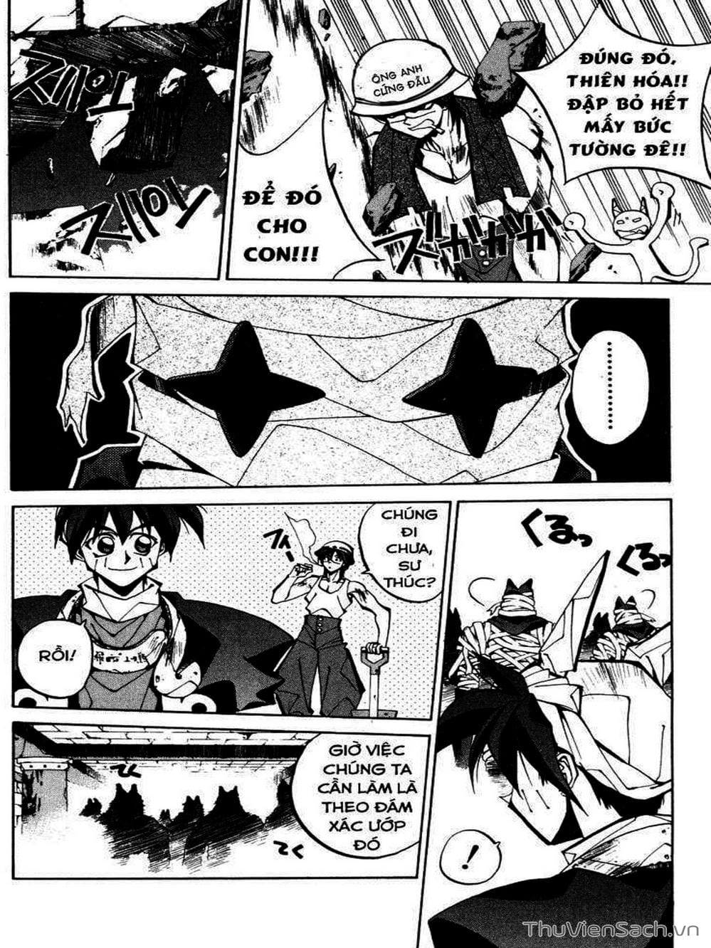 Truyện Tranh Phong Thần Diễn Nghĩa - Houshin Engi trang 4