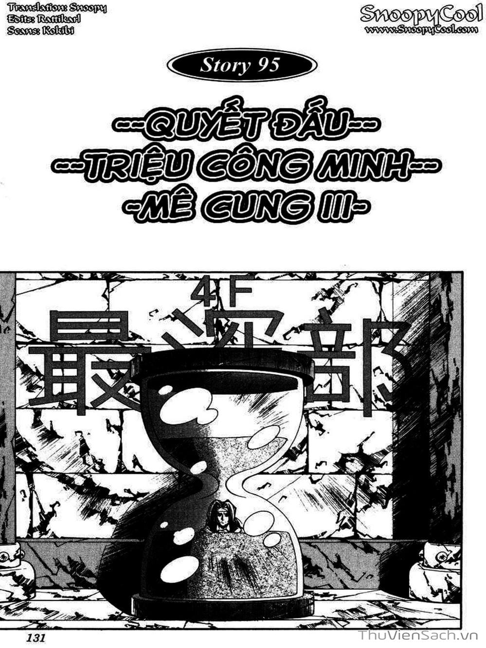 Truyện Tranh Phong Thần Diễn Nghĩa - Houshin Engi trang 4