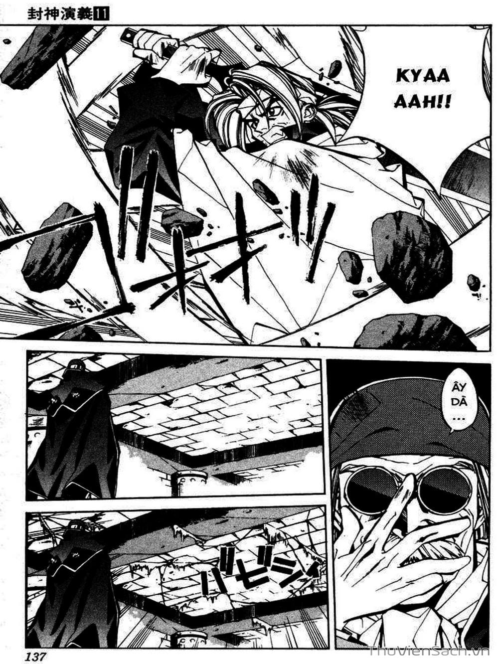 Truyện Tranh Phong Thần Diễn Nghĩa - Houshin Engi trang 4