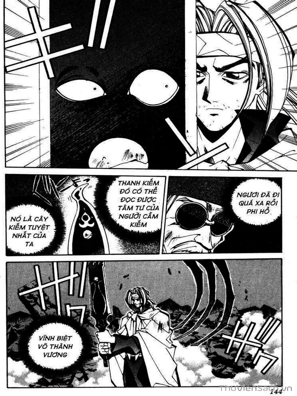 Truyện Tranh Phong Thần Diễn Nghĩa - Houshin Engi trang 4