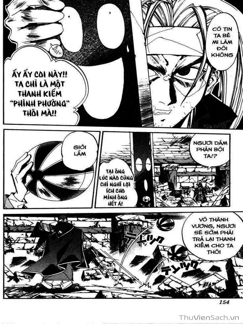 Truyện Tranh Phong Thần Diễn Nghĩa - Houshin Engi trang 4