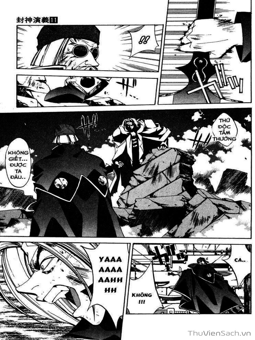 Truyện Tranh Phong Thần Diễn Nghĩa - Houshin Engi trang 4