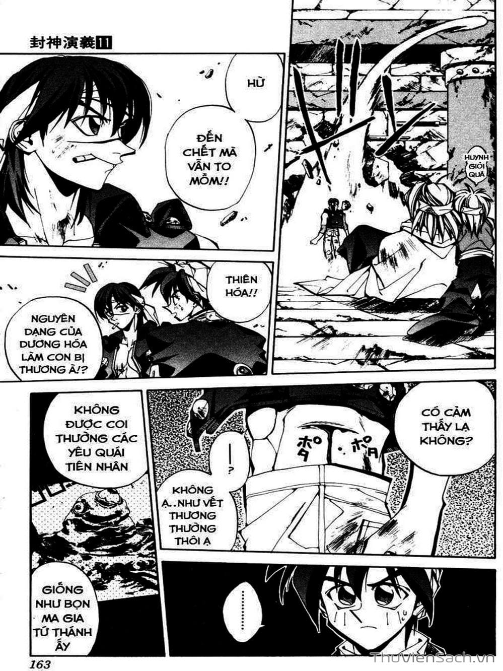 Truyện Tranh Phong Thần Diễn Nghĩa - Houshin Engi trang 4
