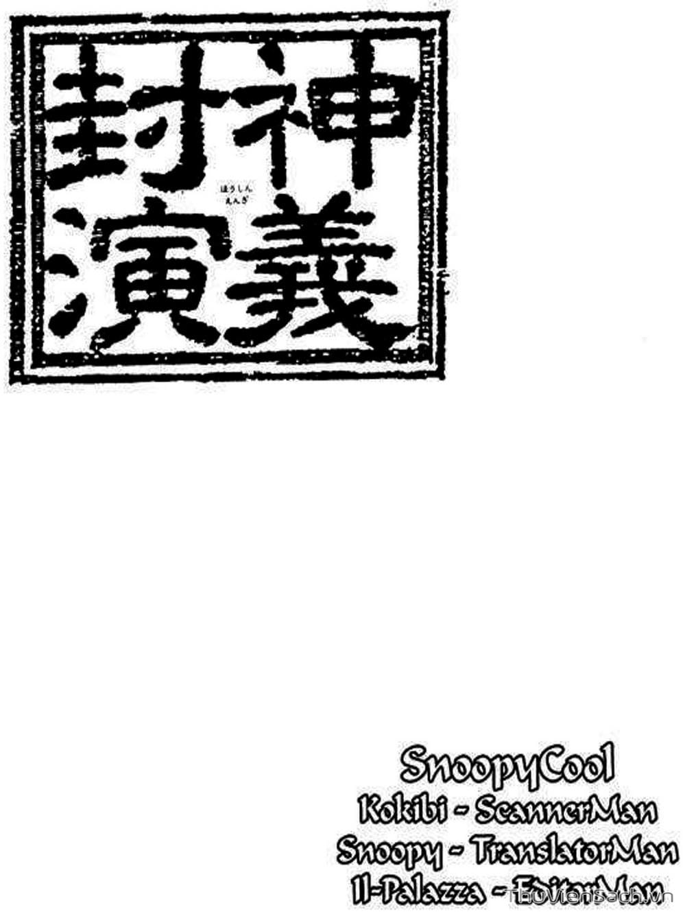 Truyện Tranh Phong Thần Diễn Nghĩa - Houshin Engi trang 4