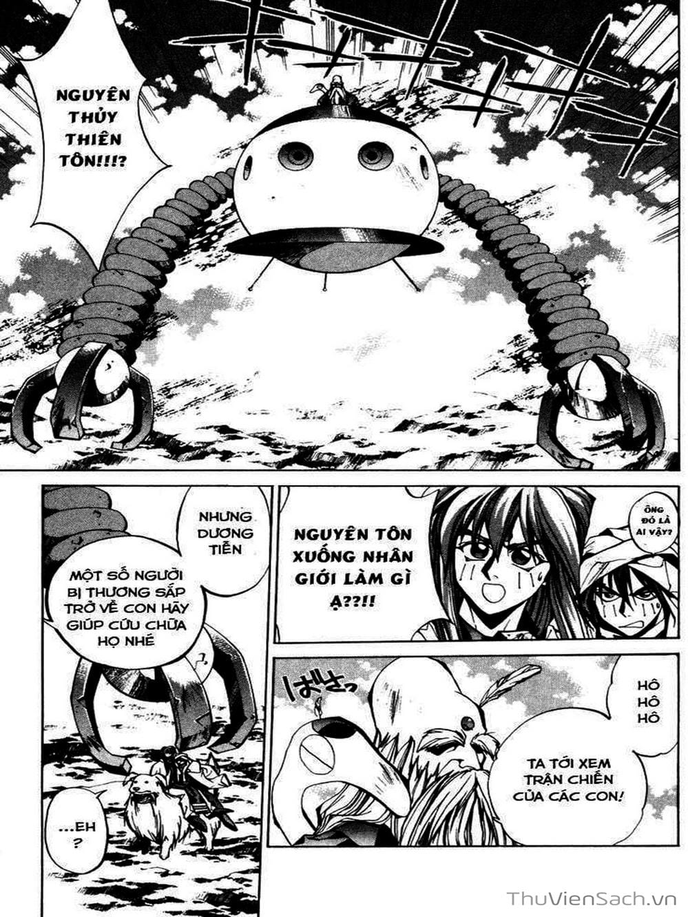 Truyện Tranh Phong Thần Diễn Nghĩa - Houshin Engi trang 4