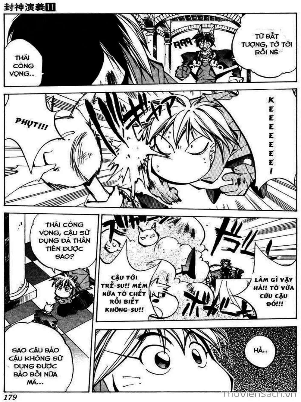 Truyện Tranh Phong Thần Diễn Nghĩa - Houshin Engi trang 4