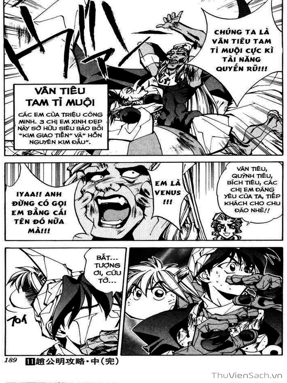 Truyện Tranh Phong Thần Diễn Nghĩa - Houshin Engi trang 4