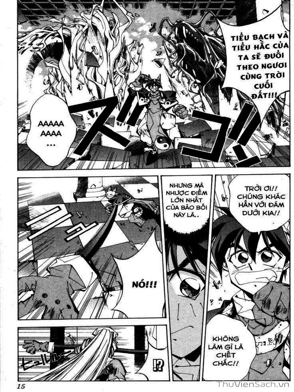 Truyện Tranh Phong Thần Diễn Nghĩa - Houshin Engi trang 4