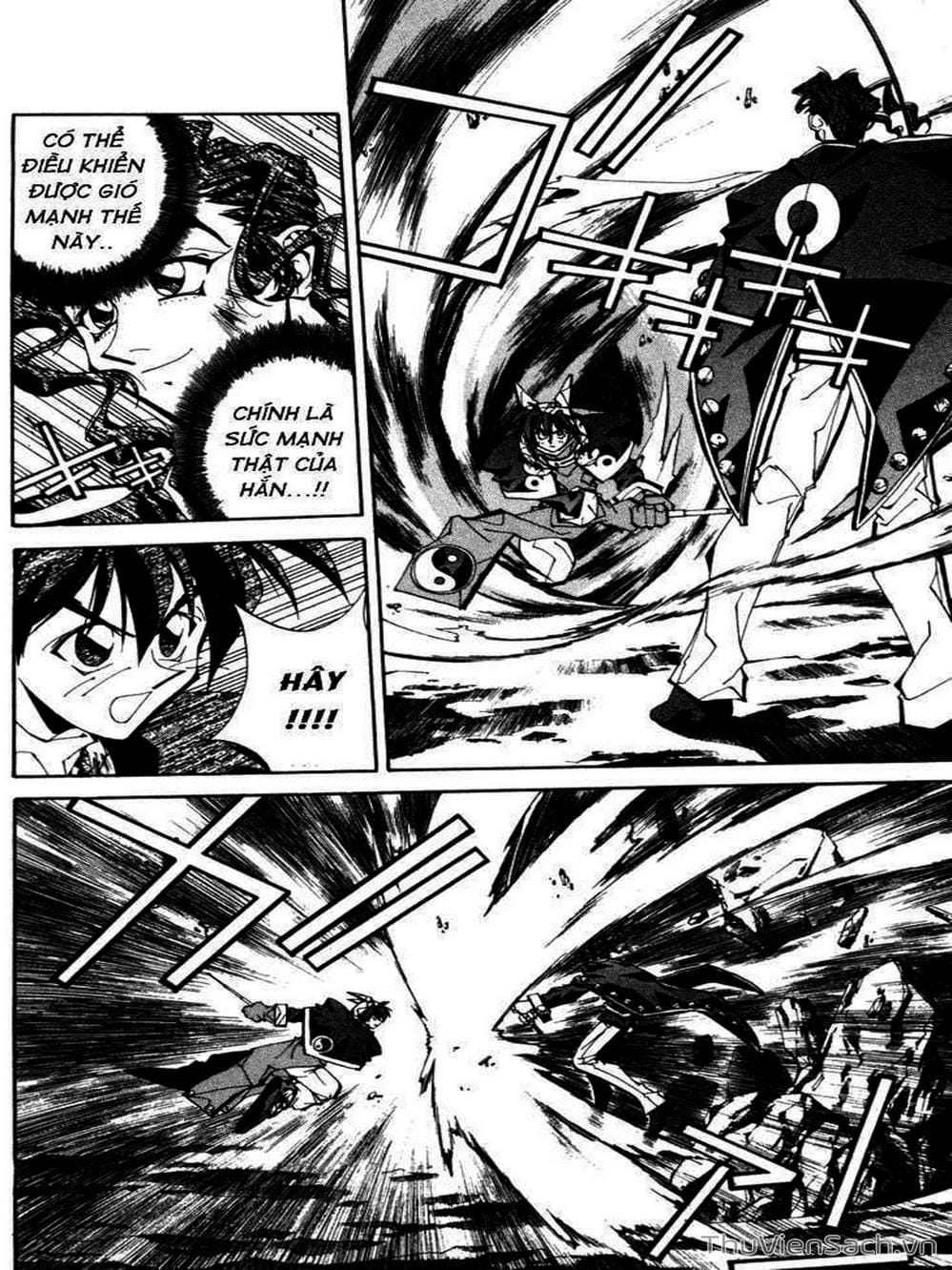 Truyện Tranh Phong Thần Diễn Nghĩa - Houshin Engi trang 4