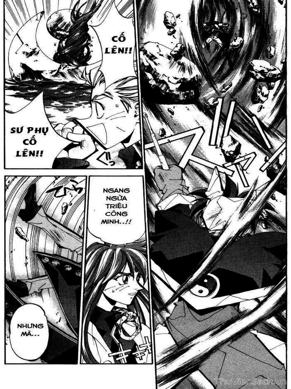 Truyện Tranh Phong Thần Diễn Nghĩa - Houshin Engi trang 4