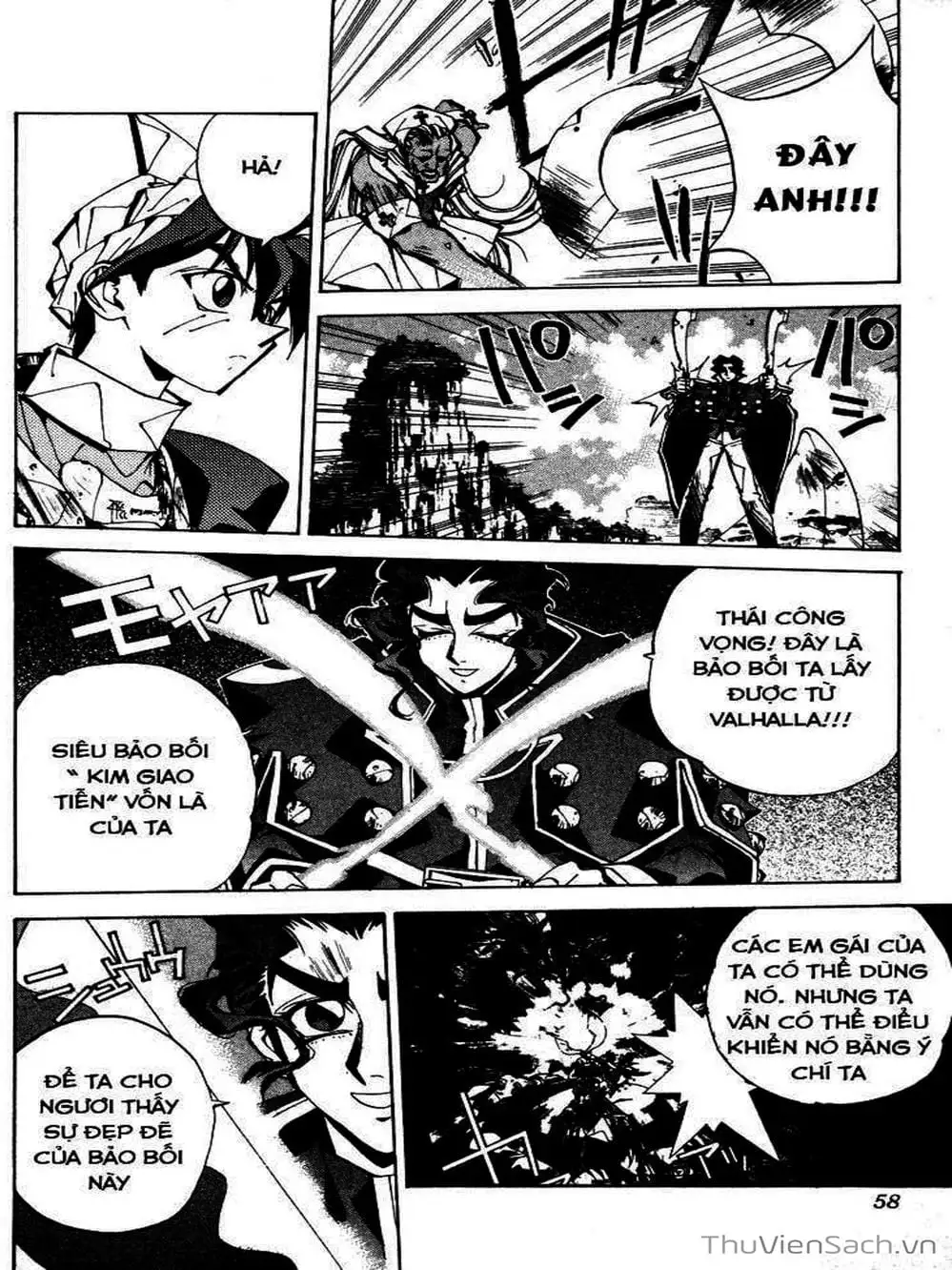 Truyện Tranh Phong Thần Diễn Nghĩa - Houshin Engi trang 4