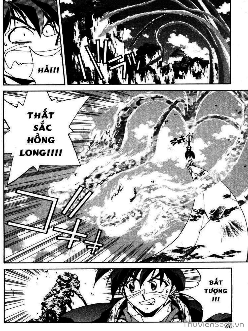 Truyện Tranh Phong Thần Diễn Nghĩa - Houshin Engi trang 4