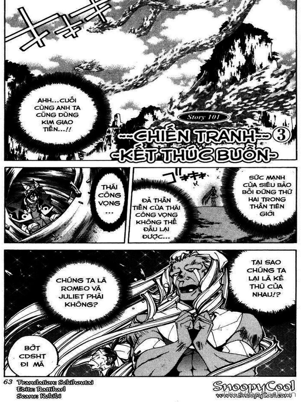 Truyện Tranh Phong Thần Diễn Nghĩa - Houshin Engi trang 4