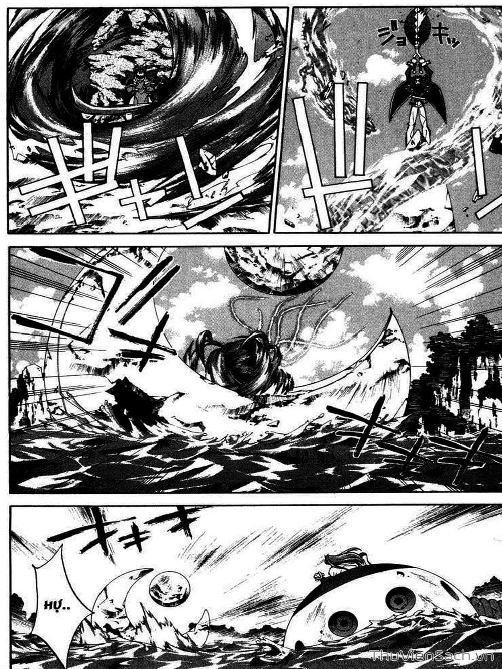 Truyện Tranh Phong Thần Diễn Nghĩa - Houshin Engi trang 4