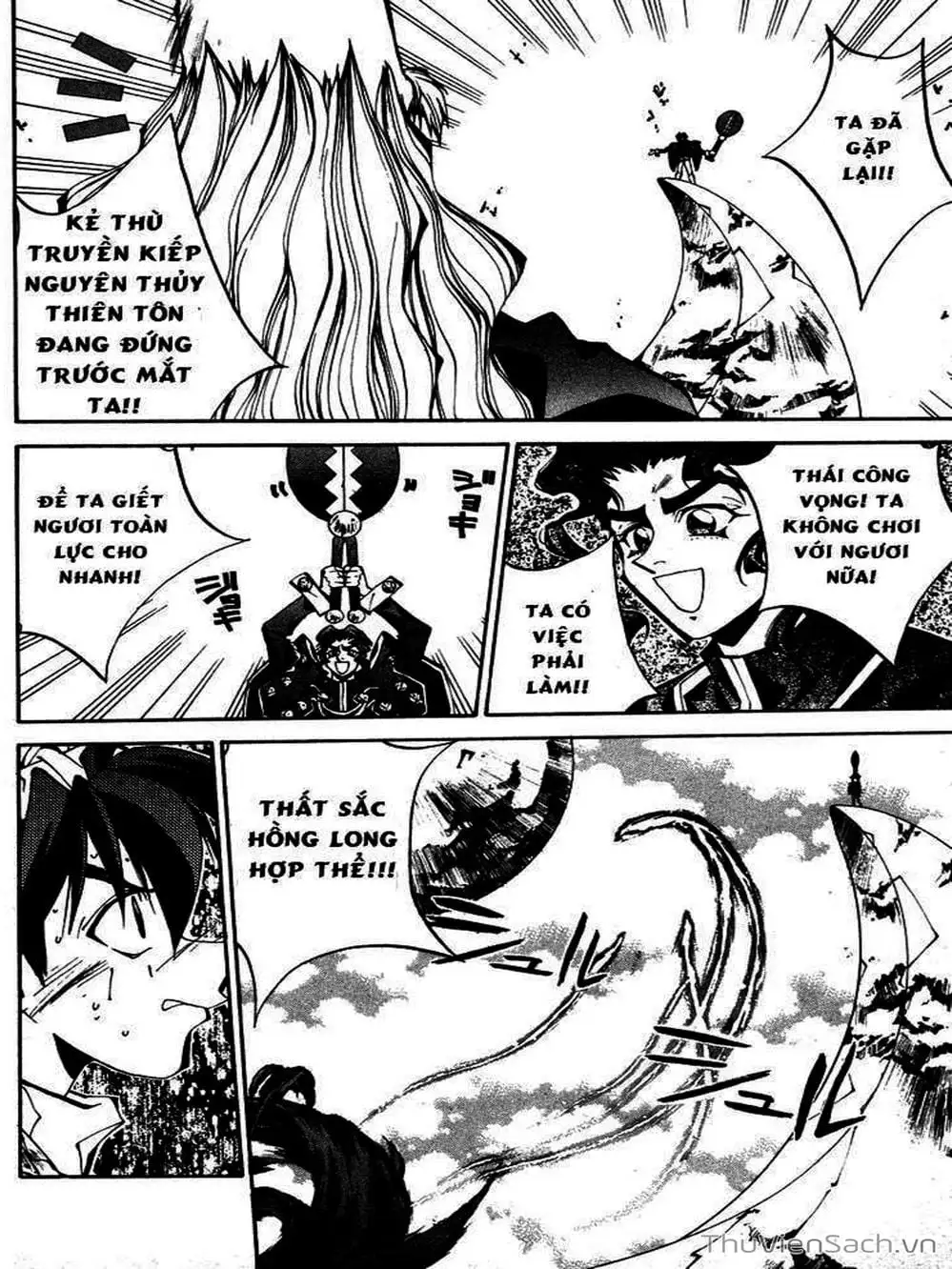 Truyện Tranh Phong Thần Diễn Nghĩa - Houshin Engi trang 4