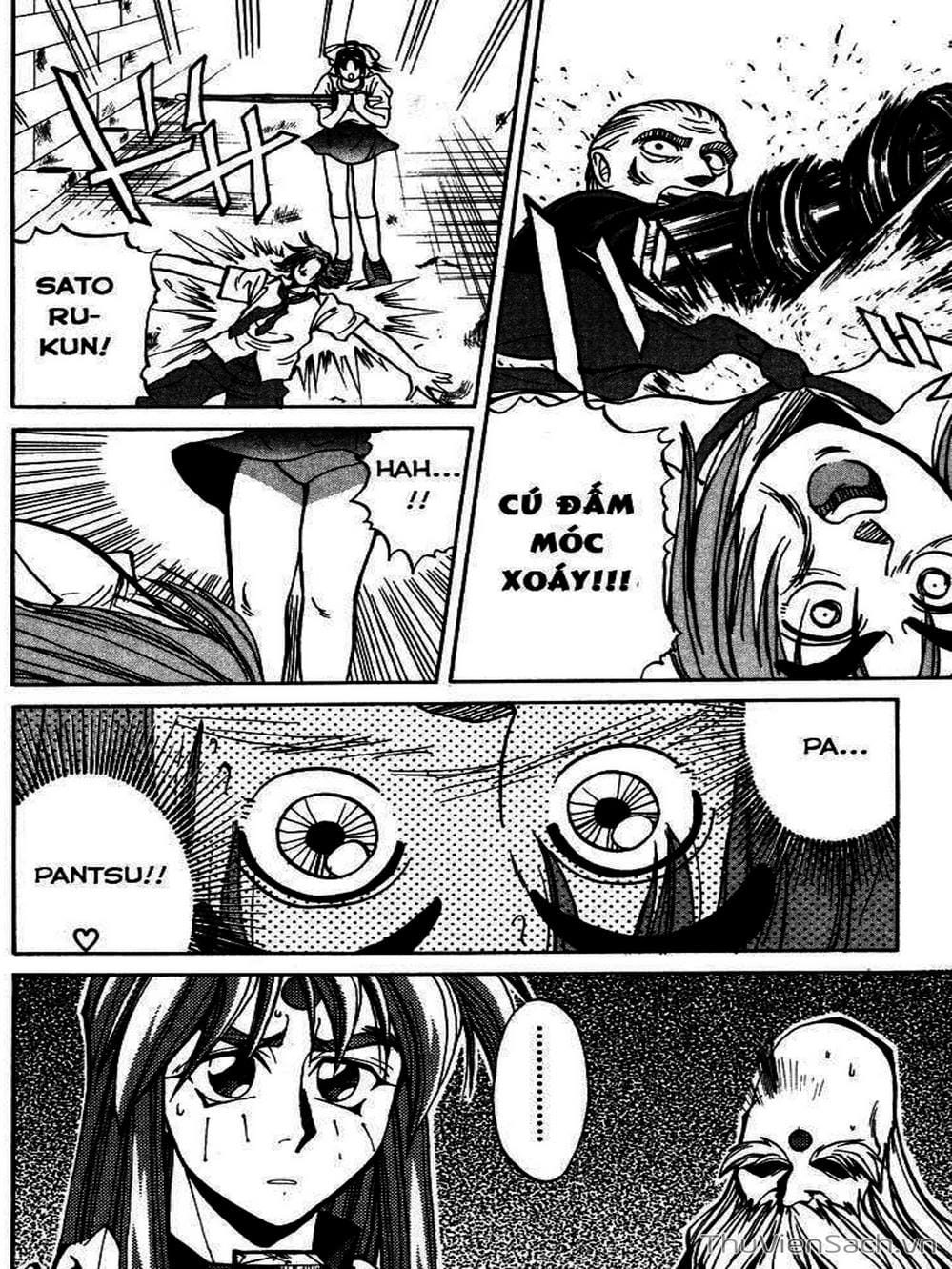 Truyện Tranh Phong Thần Diễn Nghĩa - Houshin Engi trang 4