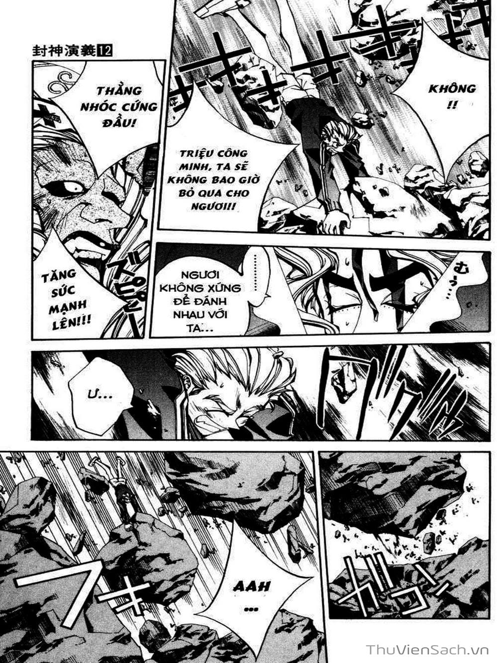 Truyện Tranh Phong Thần Diễn Nghĩa - Houshin Engi trang 4
