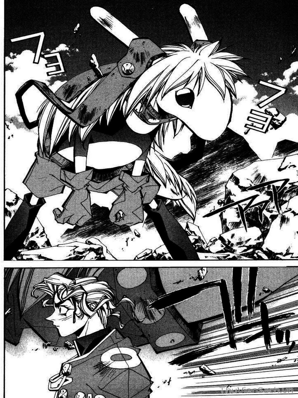 Truyện Tranh Phong Thần Diễn Nghĩa - Houshin Engi trang 4