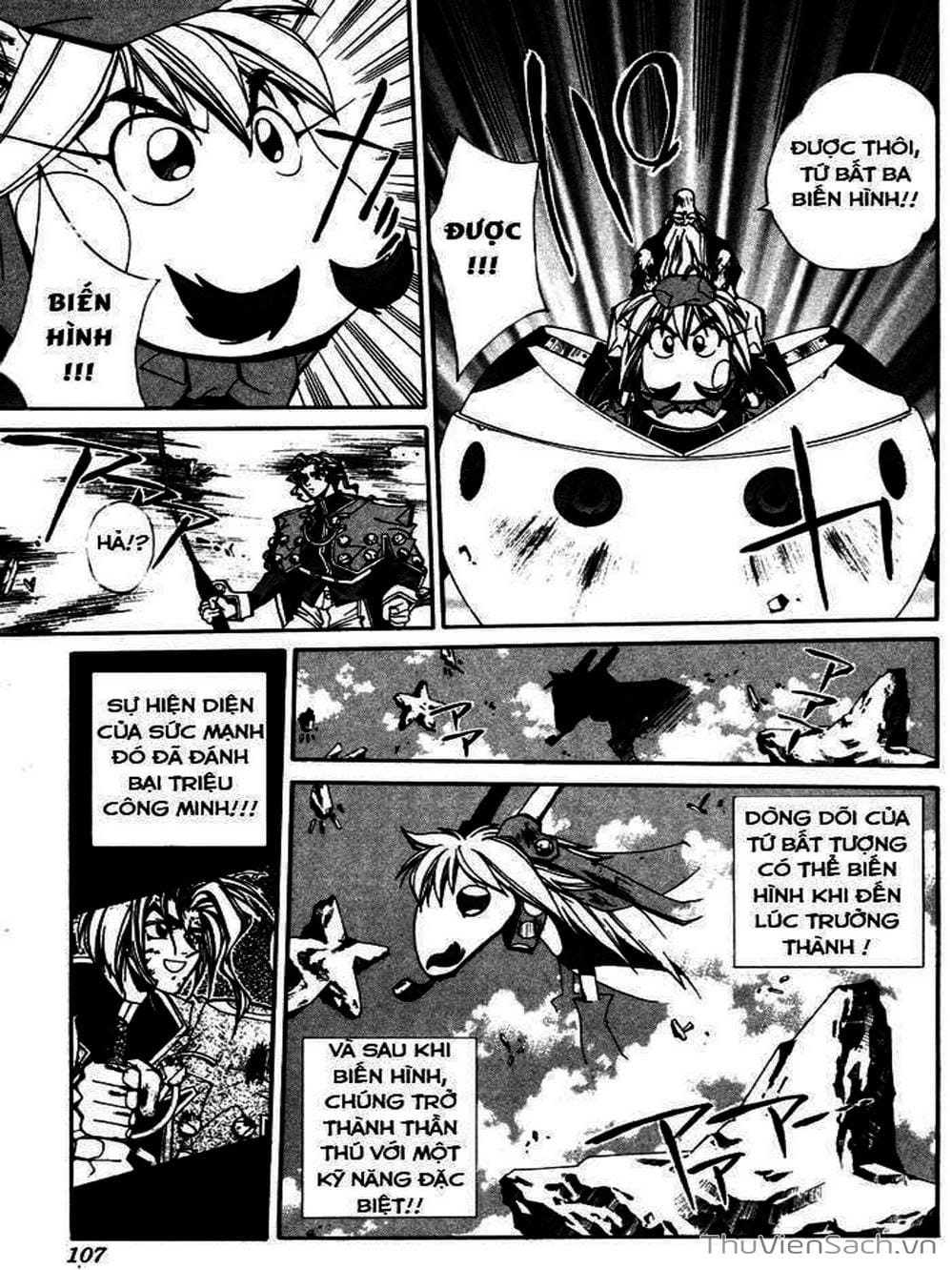 Truyện Tranh Phong Thần Diễn Nghĩa - Houshin Engi trang 4