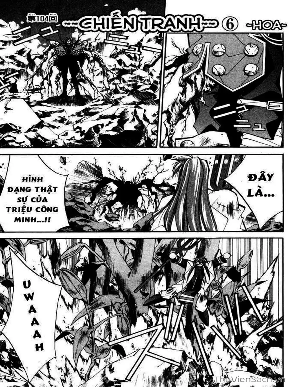 Truyện Tranh Phong Thần Diễn Nghĩa - Houshin Engi trang 4