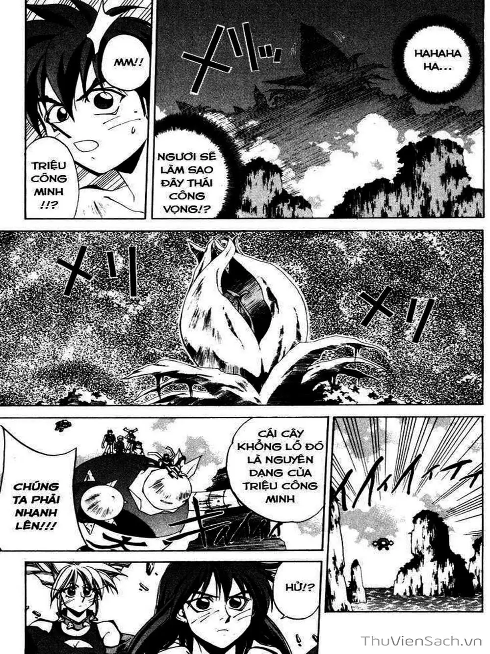 Truyện Tranh Phong Thần Diễn Nghĩa - Houshin Engi trang 4