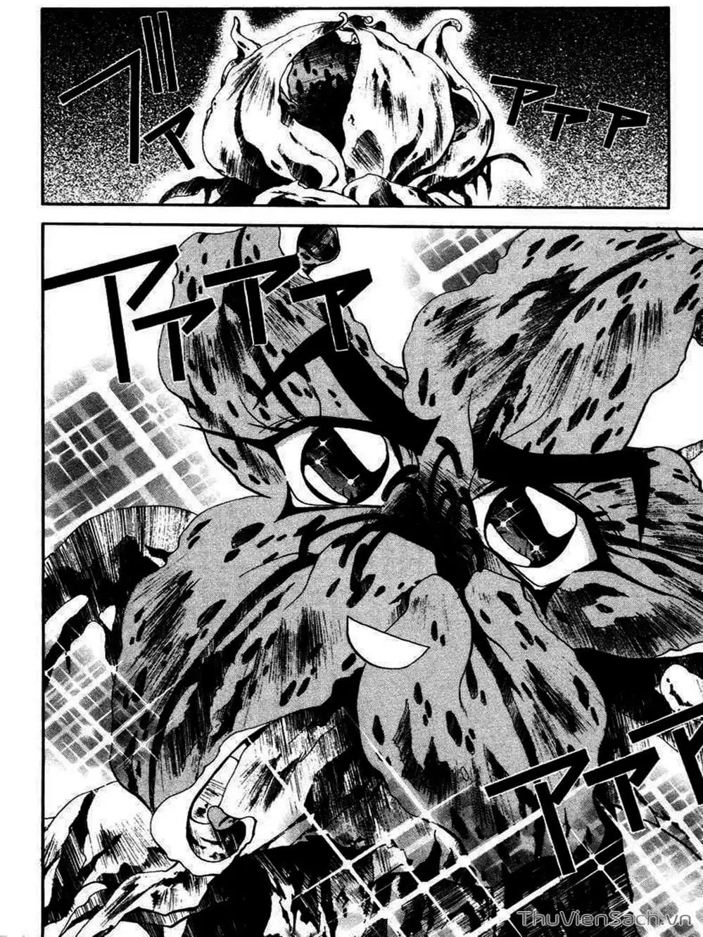 Truyện Tranh Phong Thần Diễn Nghĩa - Houshin Engi trang 4