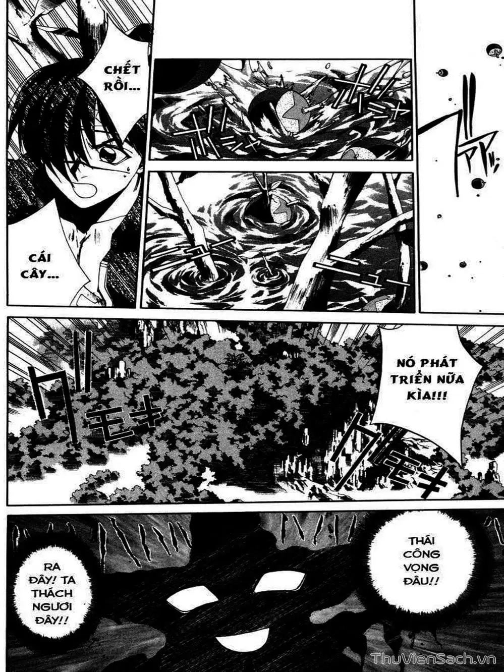 Truyện Tranh Phong Thần Diễn Nghĩa - Houshin Engi trang 4