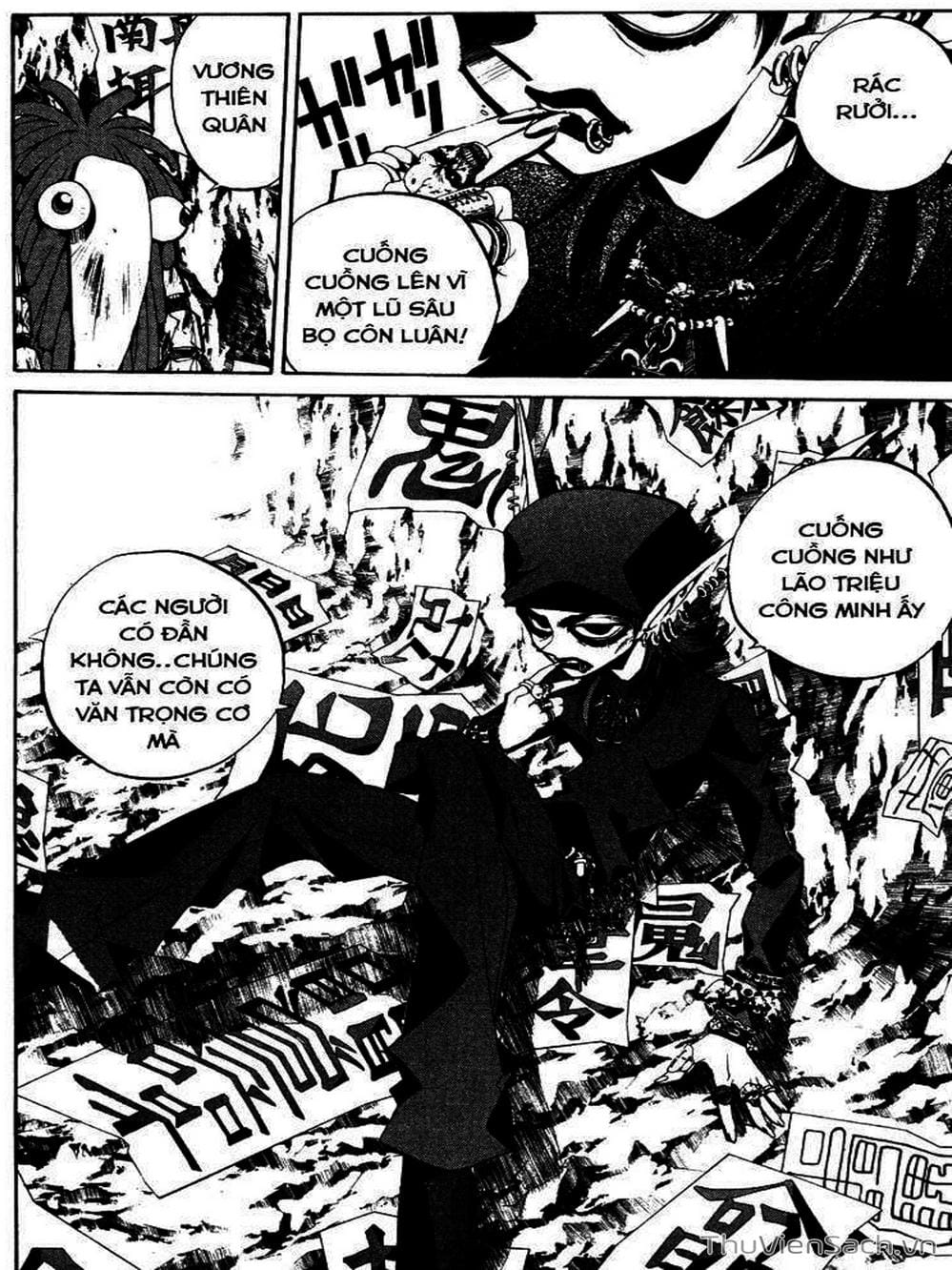 Truyện Tranh Phong Thần Diễn Nghĩa - Houshin Engi trang 4