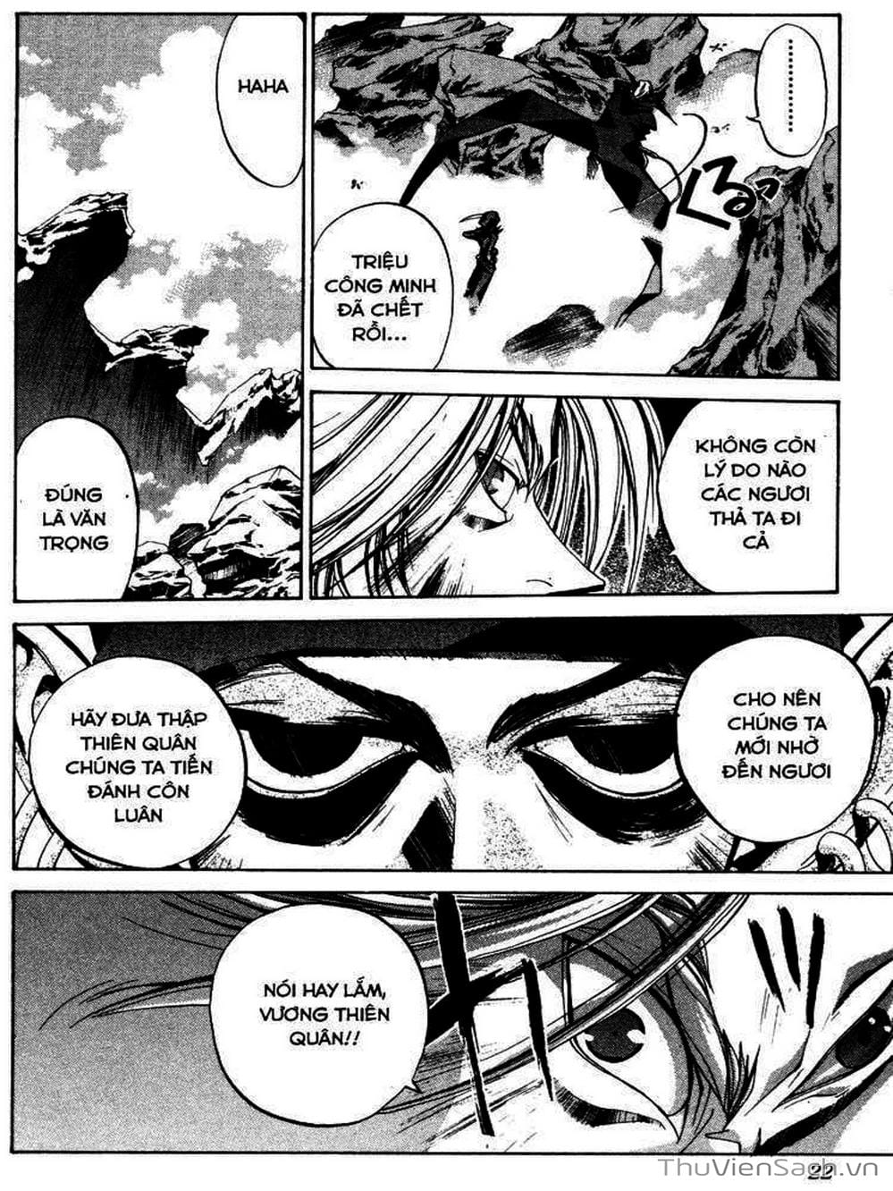 Truyện Tranh Phong Thần Diễn Nghĩa - Houshin Engi trang 4