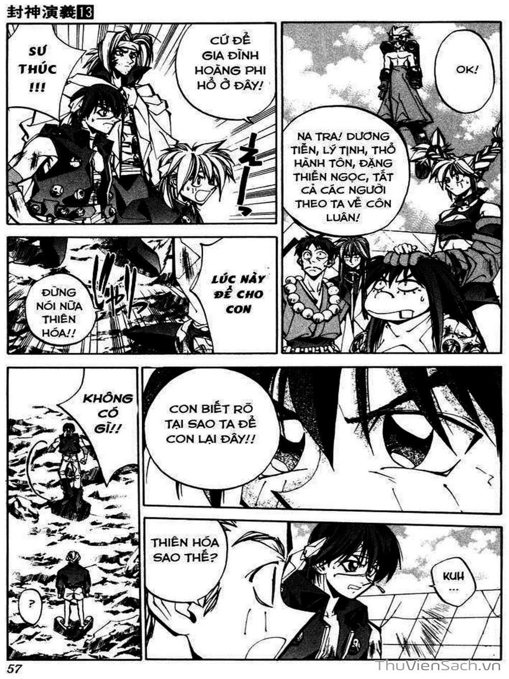 Truyện Tranh Phong Thần Diễn Nghĩa - Houshin Engi trang 4