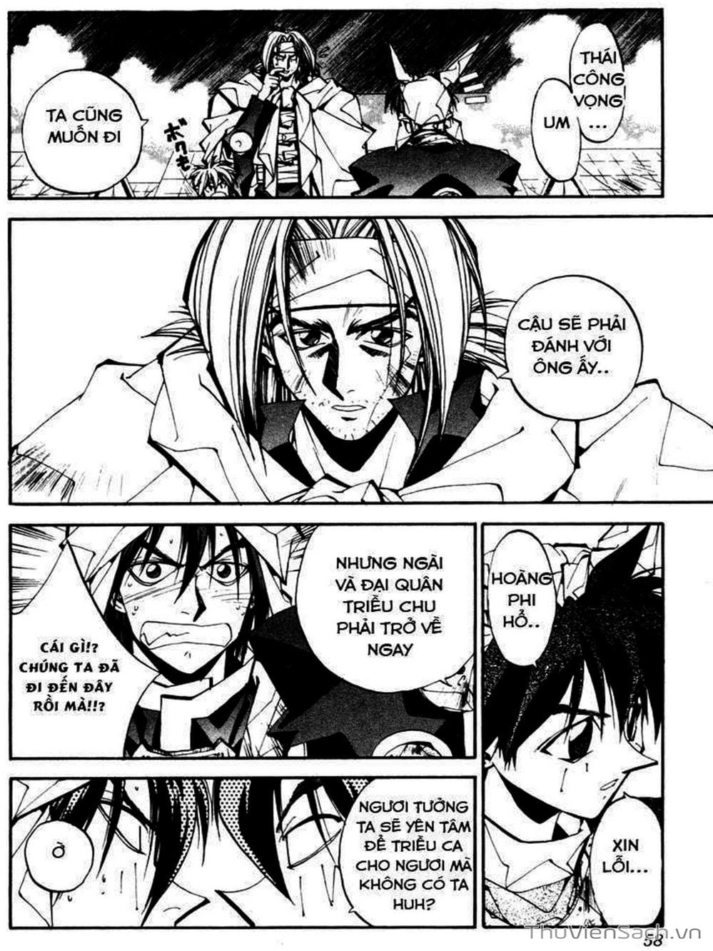 Truyện Tranh Phong Thần Diễn Nghĩa - Houshin Engi trang 4