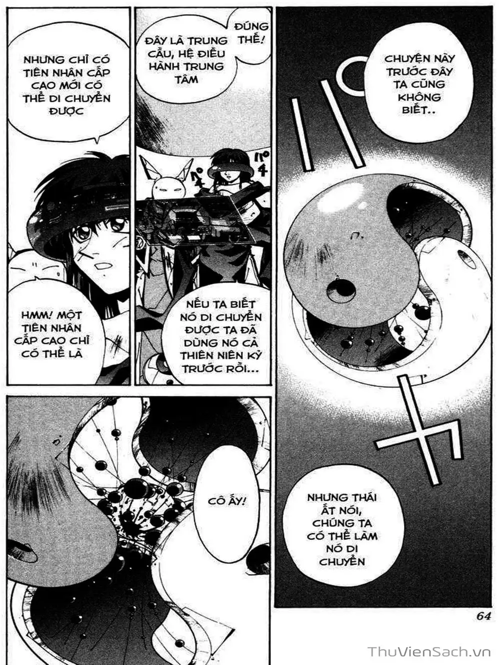 Truyện Tranh Phong Thần Diễn Nghĩa - Houshin Engi trang 4