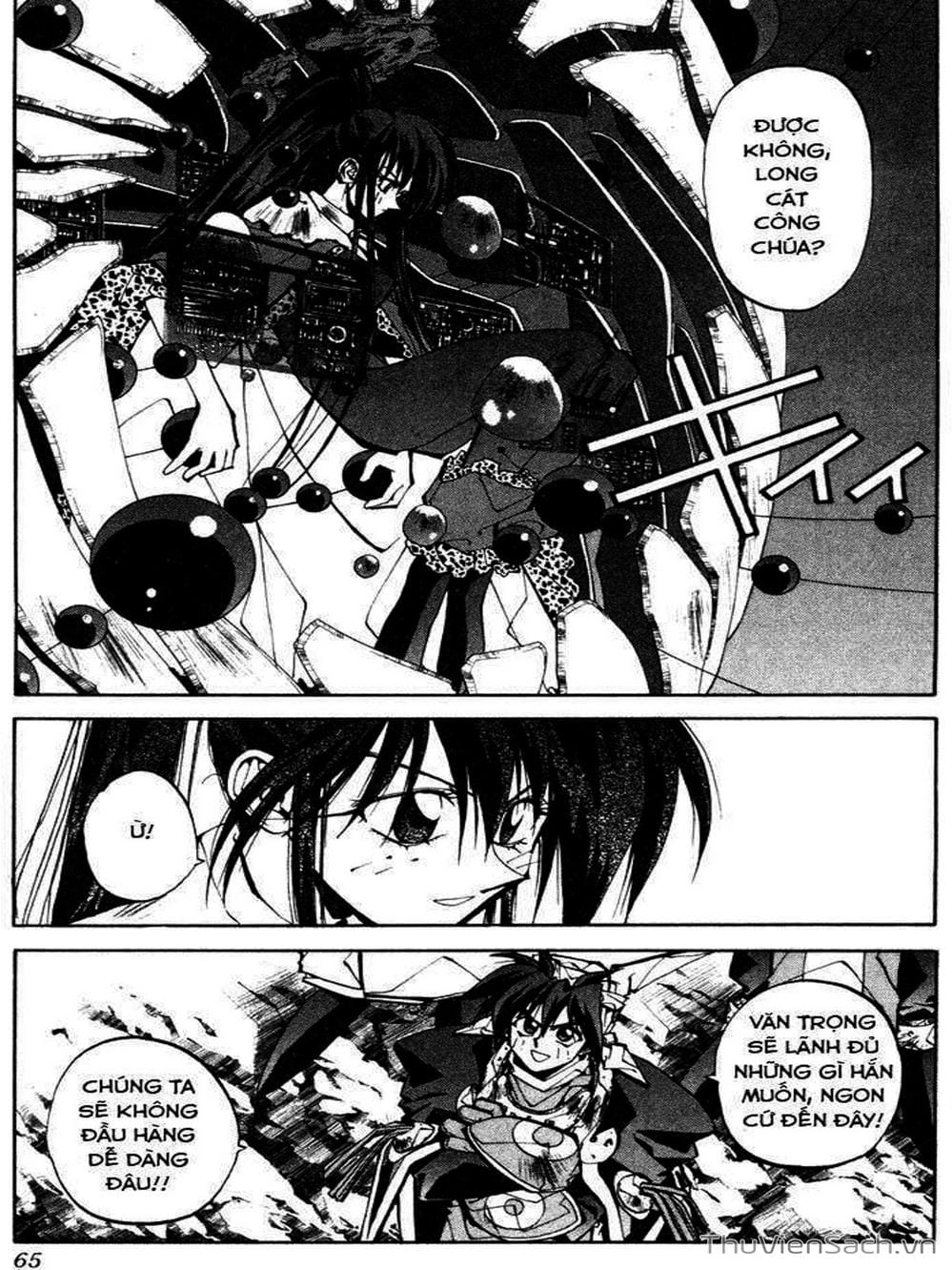 Truyện Tranh Phong Thần Diễn Nghĩa - Houshin Engi trang 4