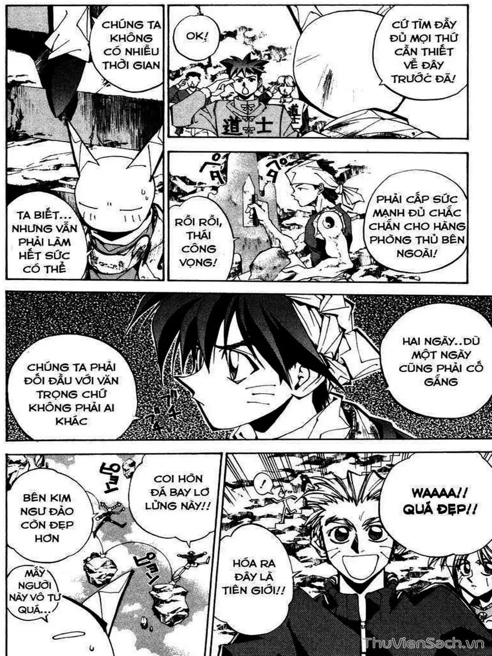 Truyện Tranh Phong Thần Diễn Nghĩa - Houshin Engi trang 4