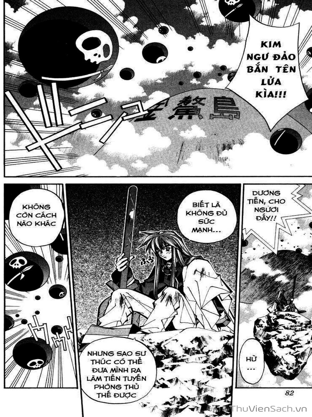 Truyện Tranh Phong Thần Diễn Nghĩa - Houshin Engi trang 4