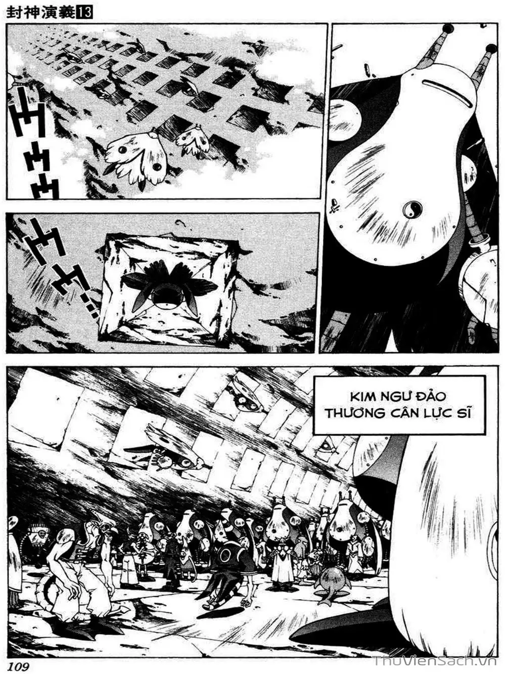 Truyện Tranh Phong Thần Diễn Nghĩa - Houshin Engi trang 4