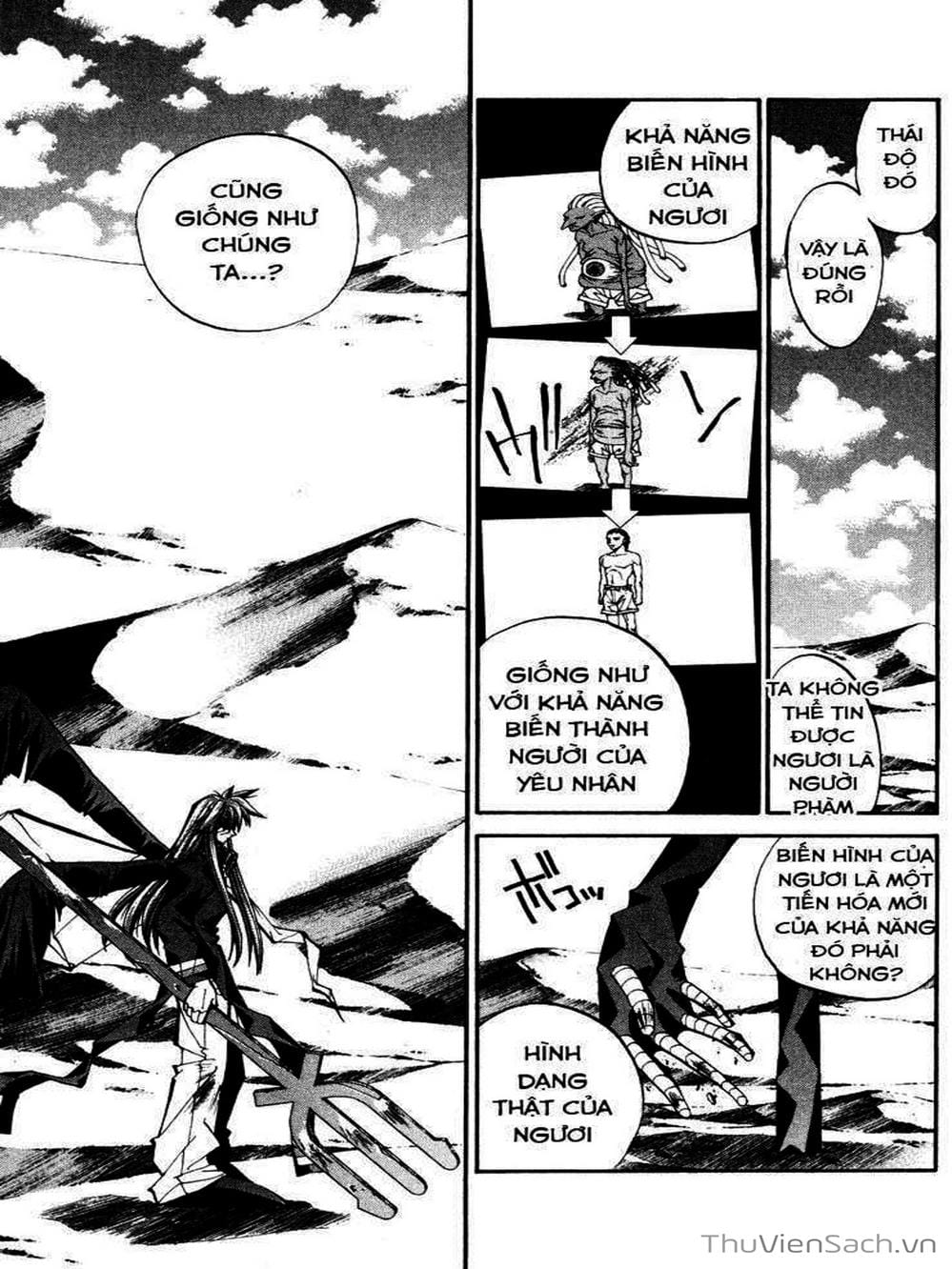 Truyện Tranh Phong Thần Diễn Nghĩa - Houshin Engi trang 4