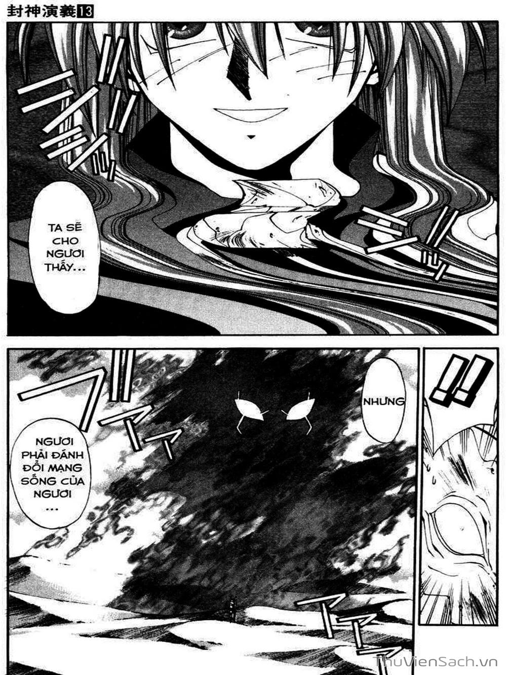 Truyện Tranh Phong Thần Diễn Nghĩa - Houshin Engi trang 4